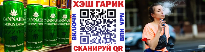 Canna-Cookies марихуана  Великий Новгород 