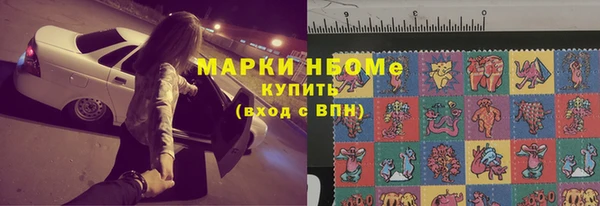 MDMA Premium VHQ Наволоки