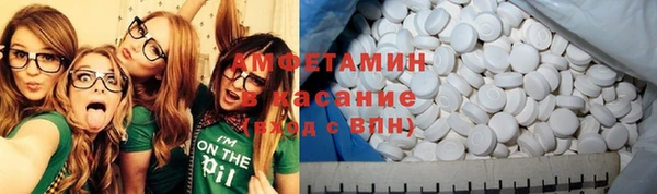 MDMA Premium VHQ Наволоки