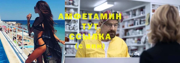 MDMA Premium VHQ Наволоки