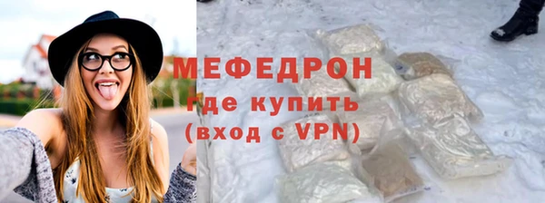 гашик Навашино