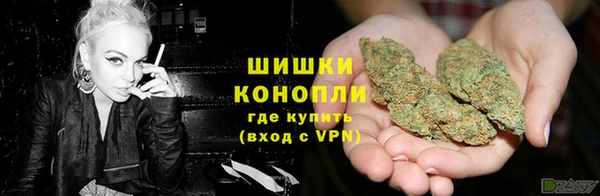 гашик Навашино