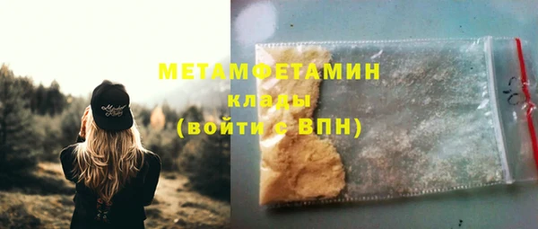 MDMA Premium VHQ Наволоки