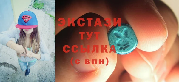 гашик Навашино