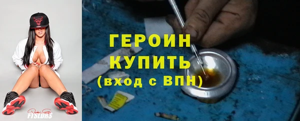 СК Надым