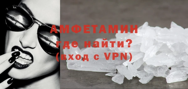 MDMA Premium VHQ Наволоки