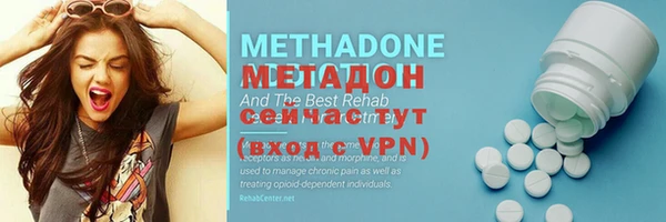 MDMA Premium VHQ Наволоки