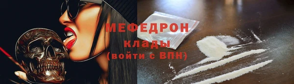 MDMA Premium VHQ Наволоки