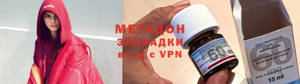 гашик Навашино
