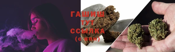 MDMA Premium VHQ Наволоки