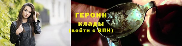 MDMA Premium VHQ Наволоки