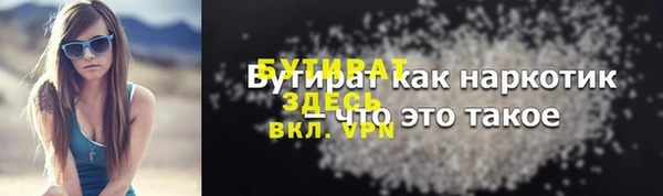 СК Надым