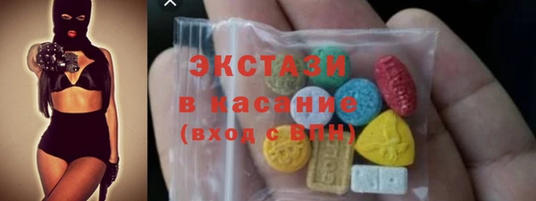 гашик Навашино
