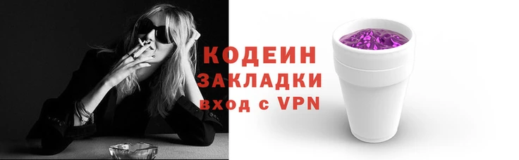 СК Надым