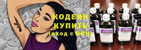 СК Надым