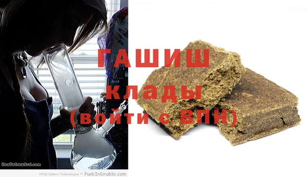MDMA Premium VHQ Наволоки