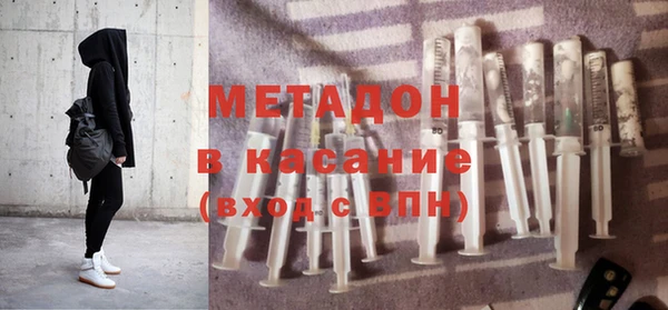 СК Надым