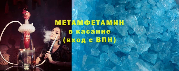 СК Надым
