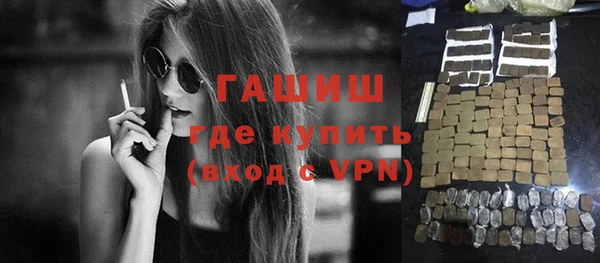 MDMA Premium VHQ Наволоки