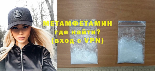 СК Надым