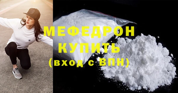 СК Надым
