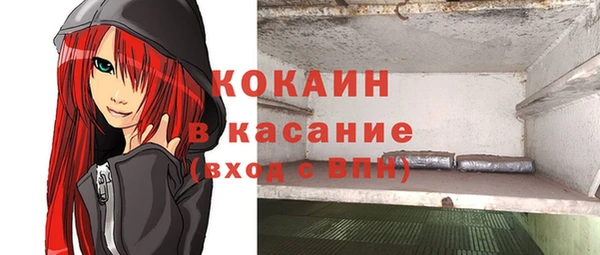 гашик Навашино