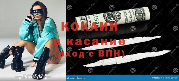 MDMA Premium VHQ Наволоки