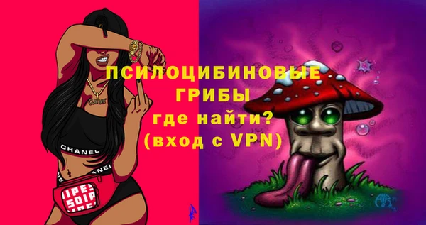 MDMA Premium VHQ Наволоки