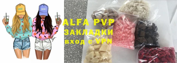 кокаин колумбия Михайлов