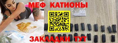 амф Балахна