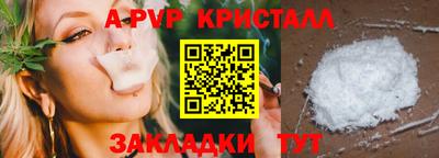 кокаин Балашиха