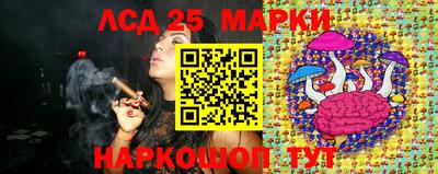 кокаин Балашиха