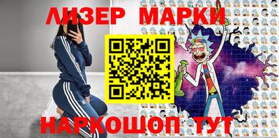 кокаин Балашиха
