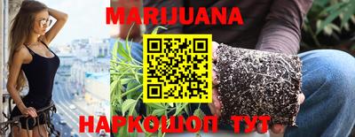 кокс Балашиха