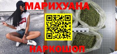 кокаин Балашиха