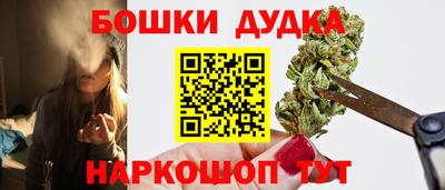 кокаин Балашиха