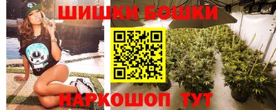 кокаин Балашиха