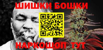 амф Балахна