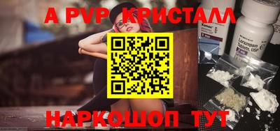 кокаин Балашиха