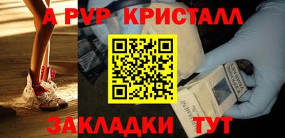 кокаин Балашиха