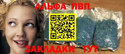 кокаин Балашиха