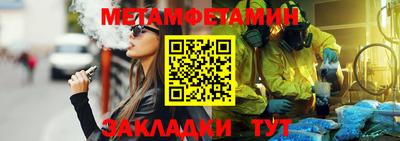 кокаин Балашиха