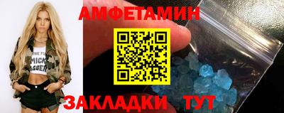 кокаин Балашиха