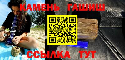 кокаин Балашиха