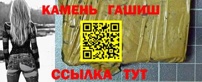кокаин Балашиха