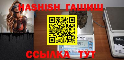 кокаин Балашиха