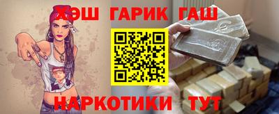 кокаин Балашиха