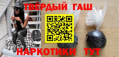 эйфоретик Балаково
