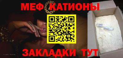 амф Балахна