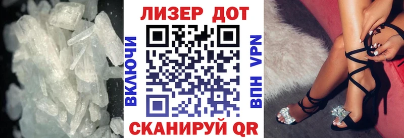 ЛСД экстази кислота Великий Новгород
